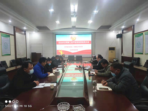 /gb2312/qishiyegonghui/12021.html